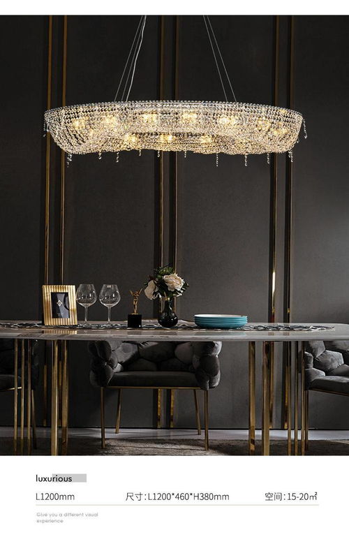 璀璨夺目，2022轻奢水晶吊灯新风尚 网红霓虹灯的华丽蜕变