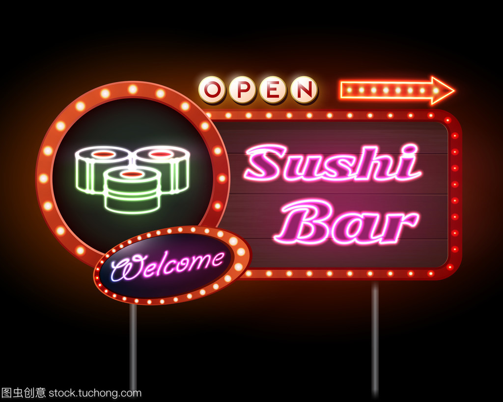 光影流转下的创意 寿司酒吧霓虹灯矢量艺术